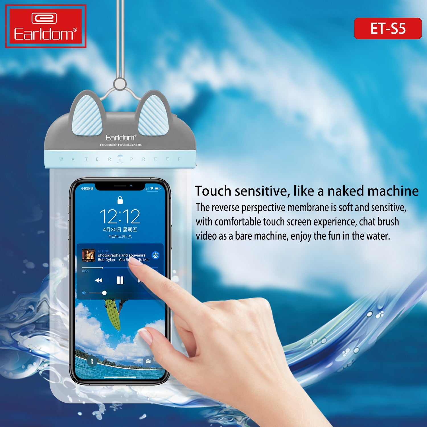 ET-S5 Waterproof bag grey ET-S5 Waterproof bag grey